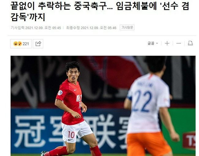 国产麻豆欧美亚洲综合久久